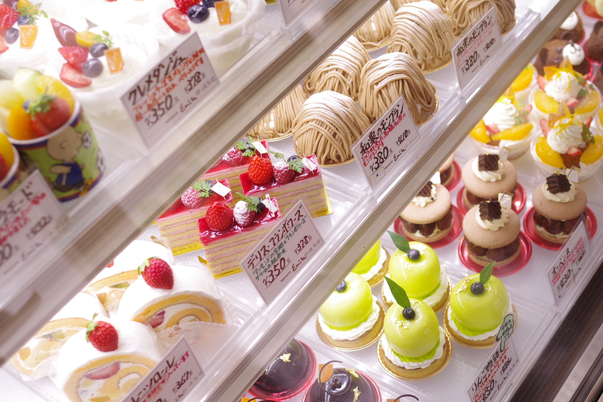 お菓子の工房 エミール オフィシャルサイト 所沢のケーキ屋